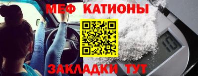 кокаин VHQ Комсомольск-на-Амуре