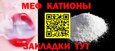 мескалин Коммунар