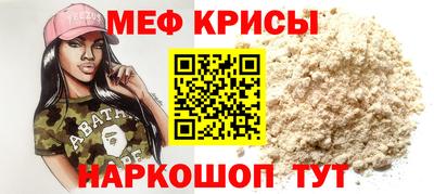 шишки Конаково