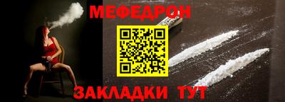 кокаин VHQ Комсомольск-на-Амуре