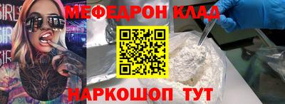 шишки Конаково