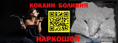 мескалин Коммунар