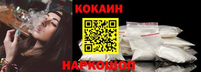 шишки Конаково