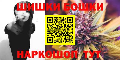 гашиш Баксан