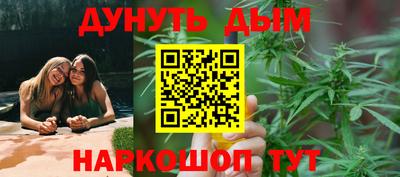 кокаин VHQ Комсомольск-на-Амуре