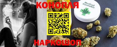 кокаин VHQ Комсомольск-на-Амуре