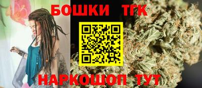 кокаин VHQ Комсомольск-на-Амуре