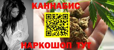 кокаин VHQ Комсомольск-на-Амуре