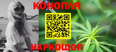 мескалин Коммунар