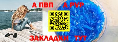 мескалин Коммунар