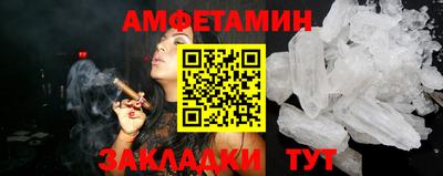 мескалин Коммунар