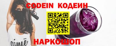 шишки Конаково