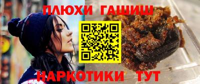 кокаин VHQ Комсомольск-на-Амуре