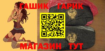 мескалин Коммунар